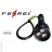 Фонарь Ferei W153 1хCREE XM-L (Cool White) 2xCREE XP-E (Red)