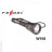 Фонарь Ferei W158B, теплый свет