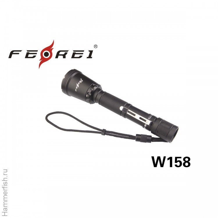Фонарь Ferei W158B, теплый свет