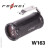 Фонарь Ferei W163B CREE XM-L2 (теплый свет диода)