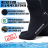 Носки 9 мм HAMMERFISH BLACK открытая пора