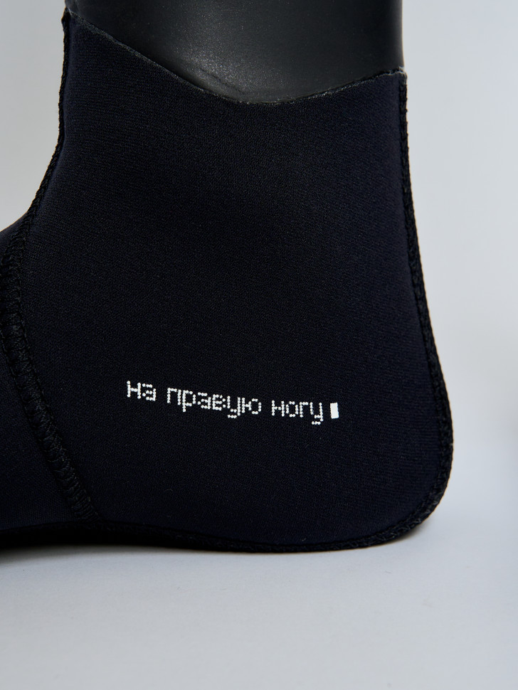 Носки &quot;МЕЧТА СНЕГУРОЧКИ&quot; 7 мм SARGAN