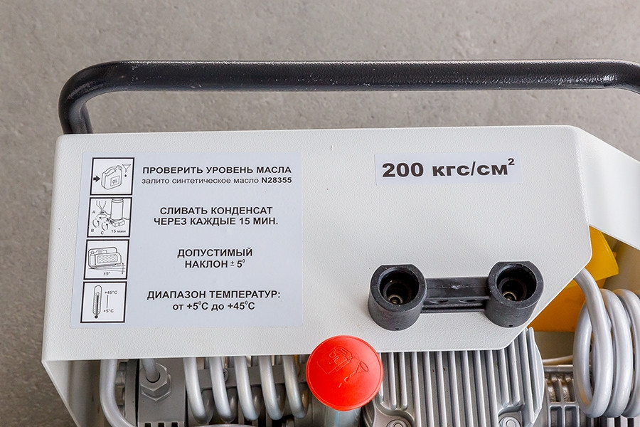 Компрессор &quot;Барос-100 Б&quot;, 100 л/мин, бенз. двигатель Subaru, 225 бар