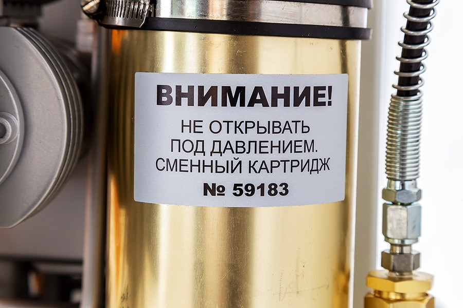 Компрессор &quot;Барос-100 Б&quot;, 100 л/мин, бенз. двигатель Subaru, 225 бар