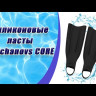 Силиконовые ласты Molchanovs CORE, цвет Черный