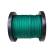 Линь высокопрочный UHMW-PE 2.0 мм зелёный, катушка 50 м ⌀ 2 мм