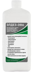 Элдез-ОФА, 1л. (крышка)