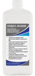 Элдез-Энзим, 1л. (крышка)