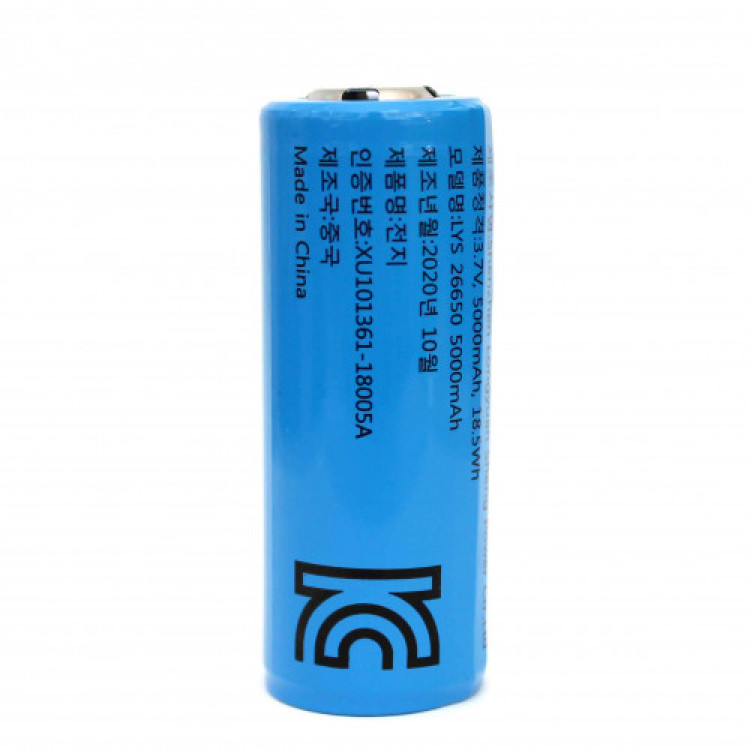 Аккумулятор Kip 26650, С ЗАЩИТОЙ 5000mah