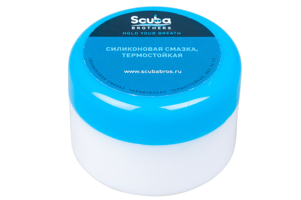 Силиконовая смазка SCUBA BROTHERS, 50 грамм. Используется для смазки О-рингов, трущихся деталей, для проведения техобслужиания и консервации. Консистенция - густая. 