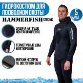 Гидрокостюм для подводной охоты 5 мм HAMMERFISH STRONG BLACK/AQUASTRETCH, длинные штаны