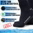 Носки 7 мм HAMMERFISH BLACK