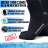 Носки 7 мм HAMMERFISH BLACK сухие