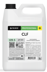 Антисептик на спиртовой основе для рук и поверхностей CLF