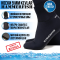 Носки HAMMERFISH 9 мм сухие AQUASTRETCH KEVLAR